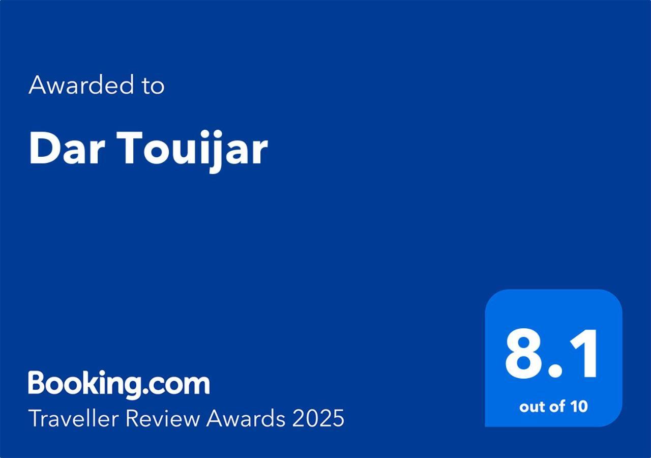 Dar Touijar Xauen